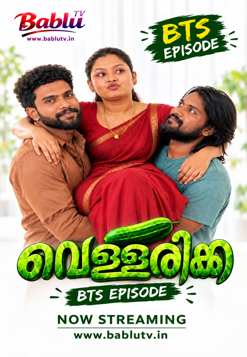 Vellarikka BTS